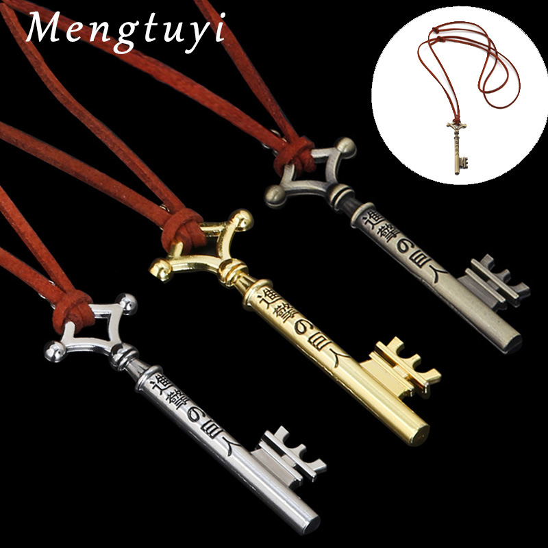 Attack on Titan Wings of Liberty Bracelet Men Women Metal Leather Wristband Necklace