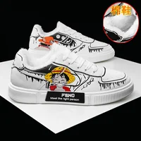 Luffy White Fur