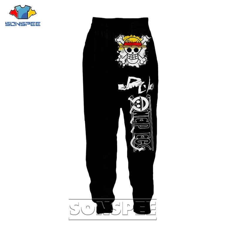 One Piece Straight Jogging Pants