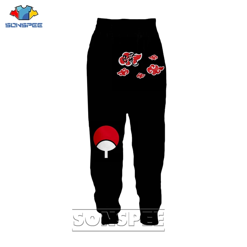 One Piece Straight Jogging Pants