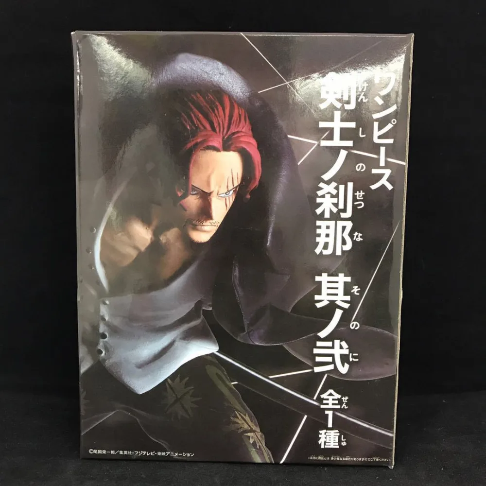 One Piece Shanks Swordsmen Moment Figure 16cm