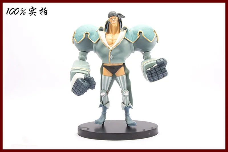 One Piece 15th Anniversary Action  FRANKY Figure 18cm