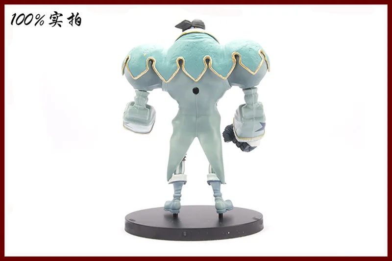 One Piece 15th Anniversary Action  FRANKY Figure 18cm