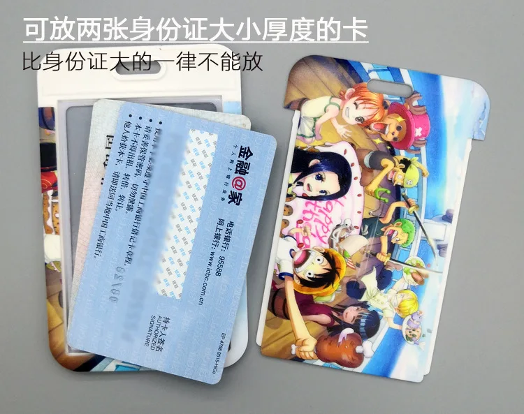 1 Set One Piece Card Cases ID Cards Holders Neck Straps Keychains