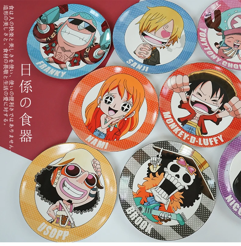 One Piece Luffy Zoro Porcelain Ceramic Dinner Plate