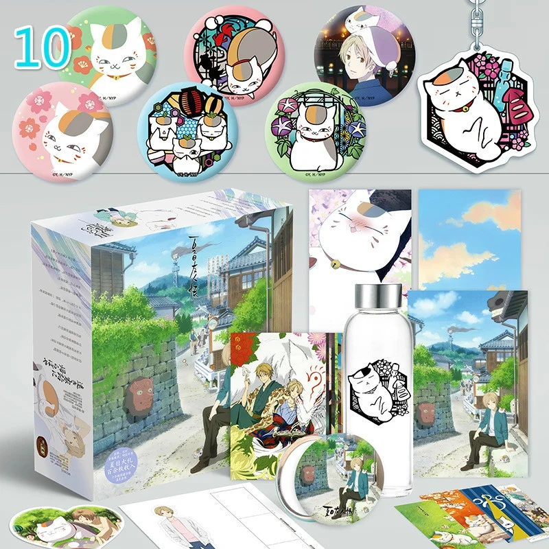 Anime Sticker Badge Water Cup Gift Box 19 Style