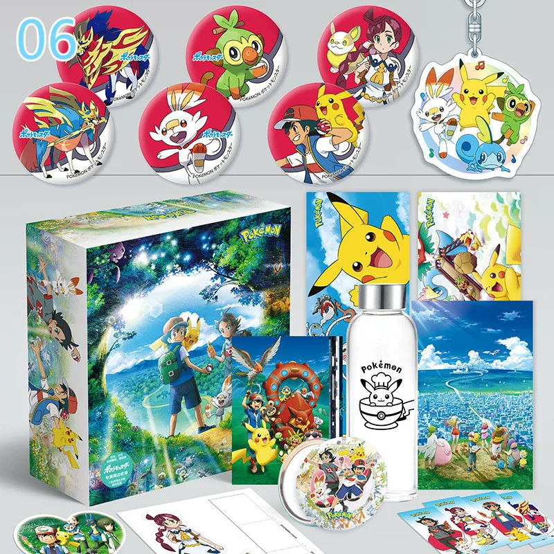 Anime Sticker Badge Water Cup Gift Box 19 Style