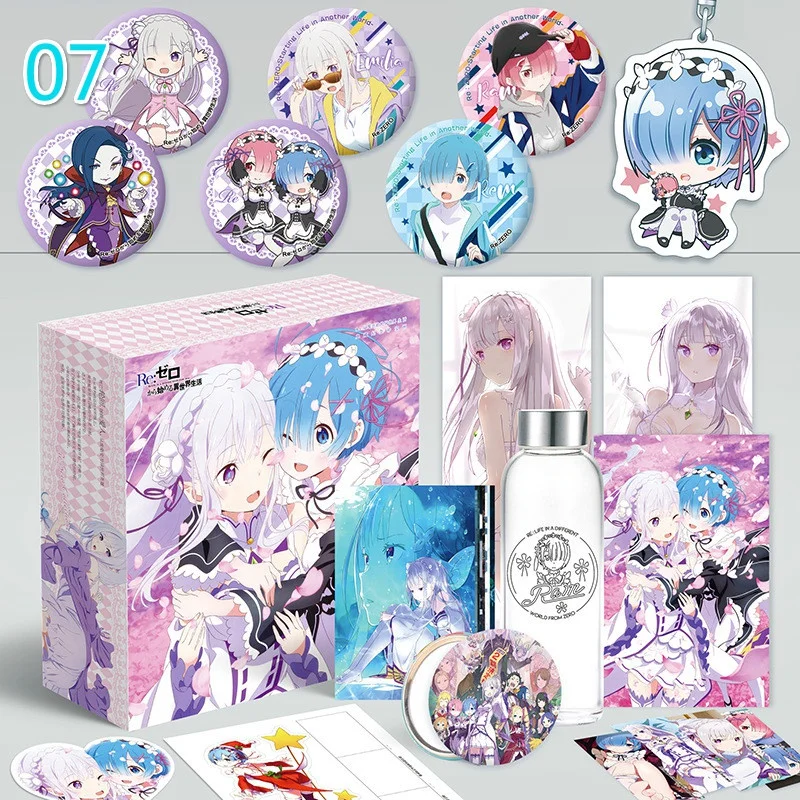 Anime Sticker Badge Water Cup Gift Box 19 Style