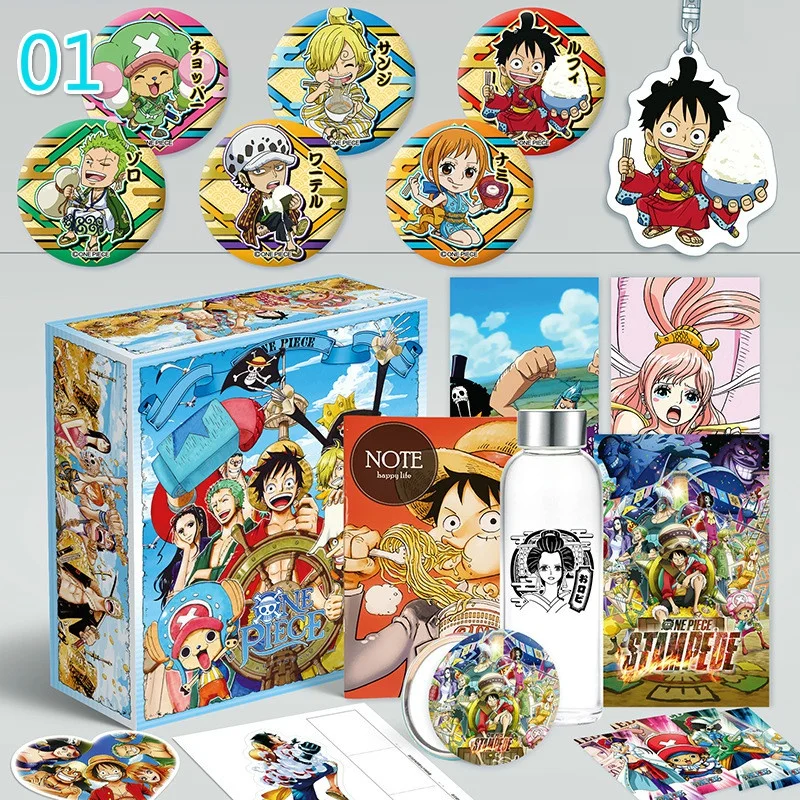 Anime Sticker Badge Water Cup Gift Box 19 Style