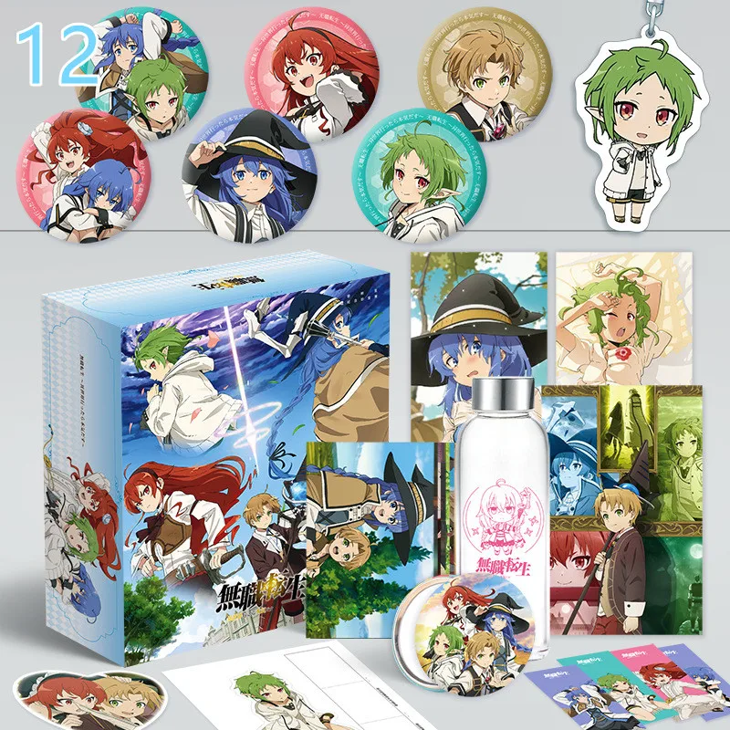 Anime Sticker Badge Water Cup Gift Box 19 Style