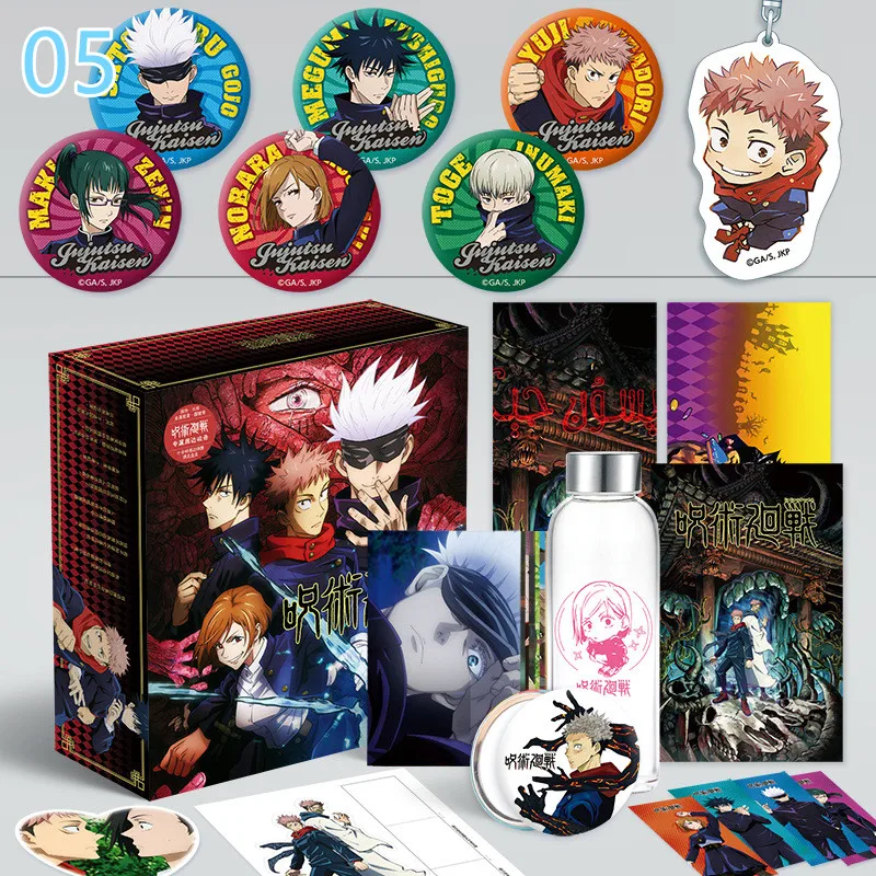 Anime Sticker Badge Water Cup Gift Box 19 Style