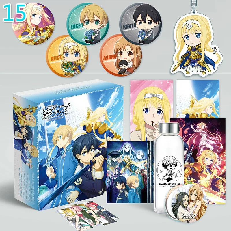 Anime Sticker Badge Water Cup Gift Box 19 Style