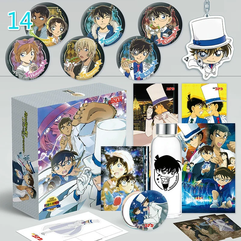 Anime Sticker Badge Water Cup Gift Box 19 Style