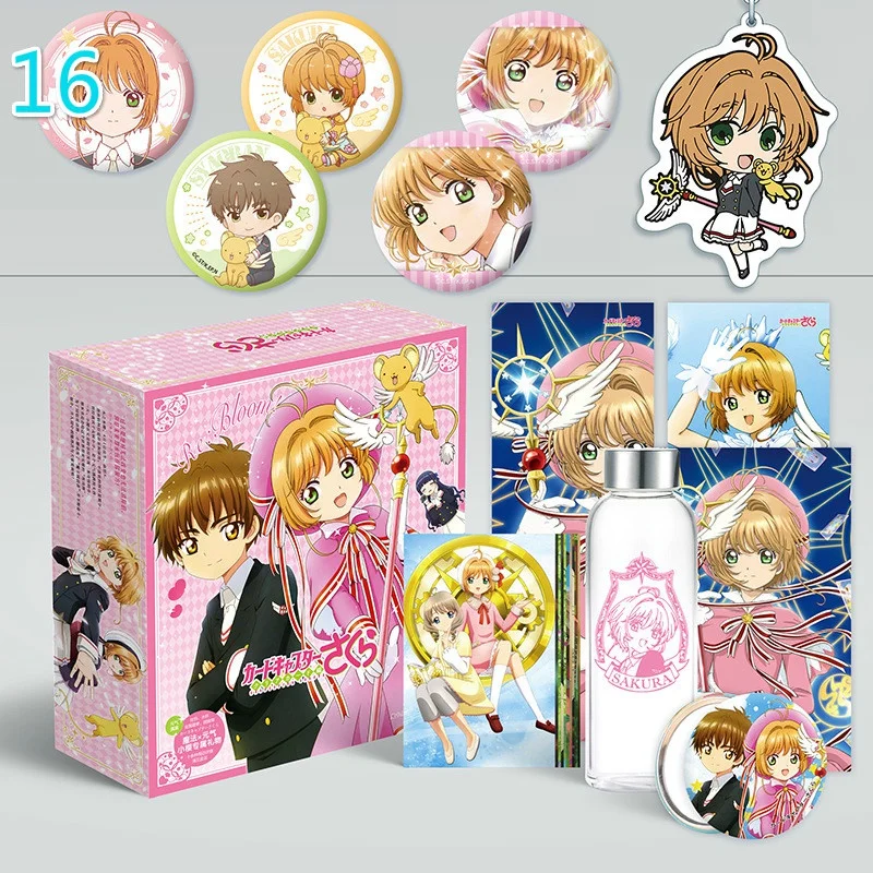 Anime Sticker Badge Water Cup Gift Box 19 Style