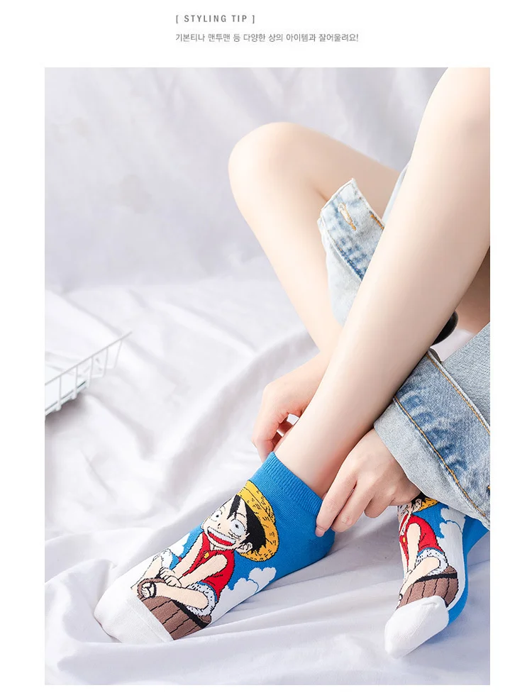 One Piece Choba Cute New Arrive Ankle Socks