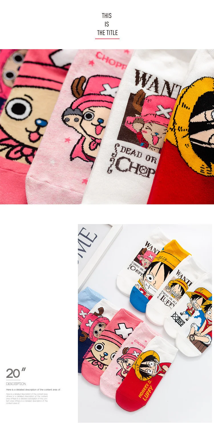 One Piece Choba Cute New Arrive Ankle Socks