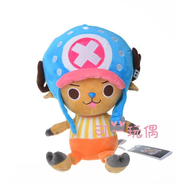 30CM One Piece Chopper Sabo Sanji Soft Plush