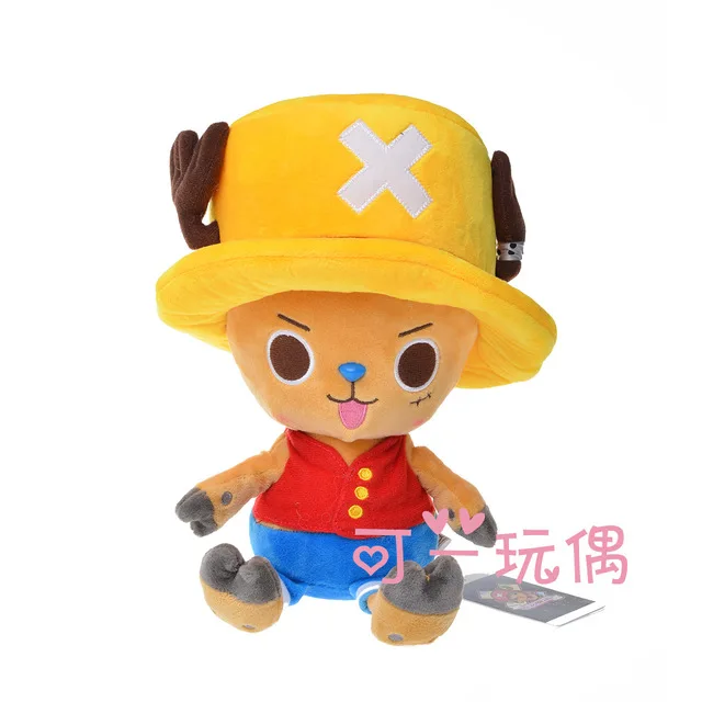 30CM One Piece Chopper Sabo Sanji Soft Plush