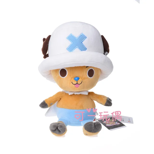 30CM One Piece Chopper Sabo Sanji Soft Plush