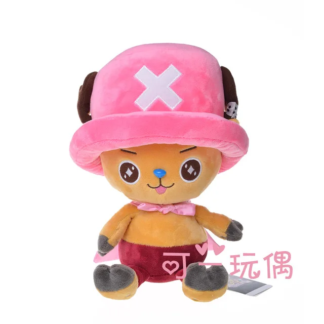 30CM One Piece Chopper Sabo Sanji Soft Plush