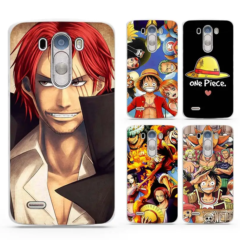 One Piece Cover for LG