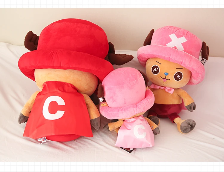 Big Size One Piece Chopper Plush Stuffed Kawaii Doll Toy