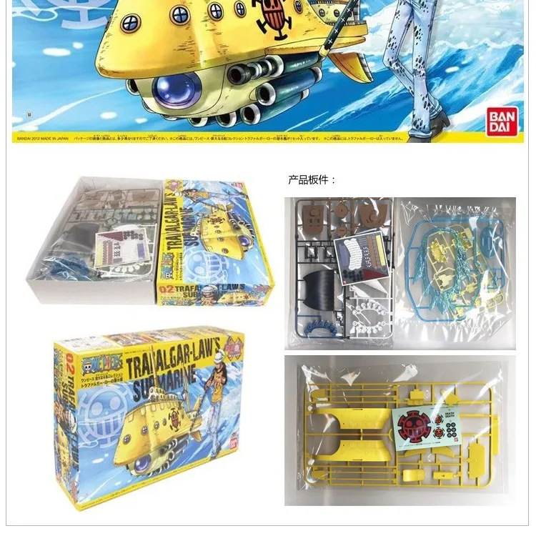 One Piece Thousand Sunny Pirate Ship DIY Model