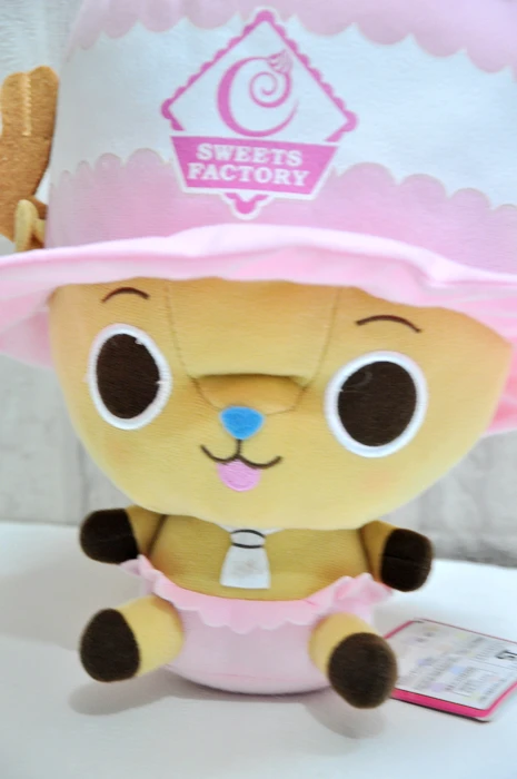 24*27cm New Pink Tony Chopper Cake Plush Toy