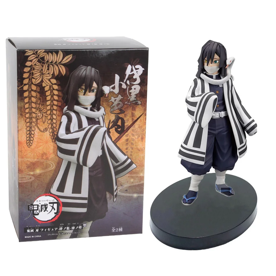 16cm Kimetsu no Yaiba Tanjirou Agatsuma Zenitsu Nezuko Kamado Demon Slayer Action Figure