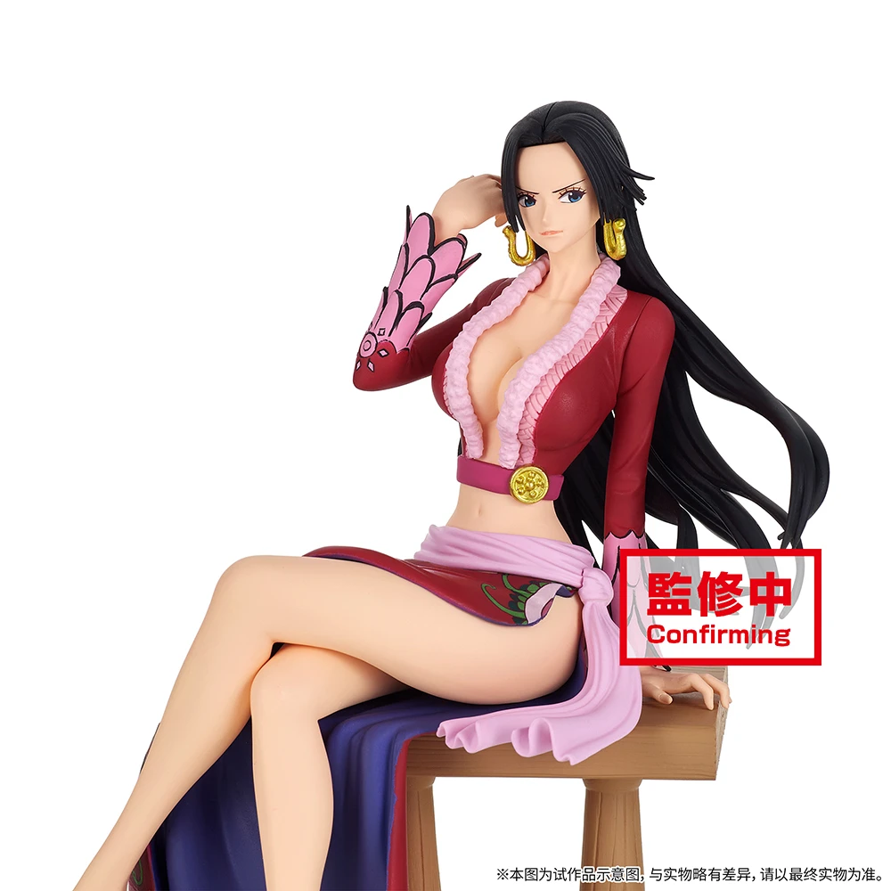 Banpresto Boa Hancock Figure Grandline