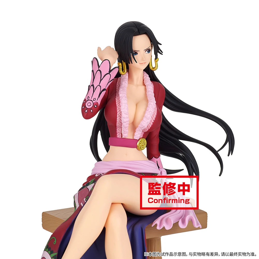 Banpresto Boa Hancock Figure Grandline