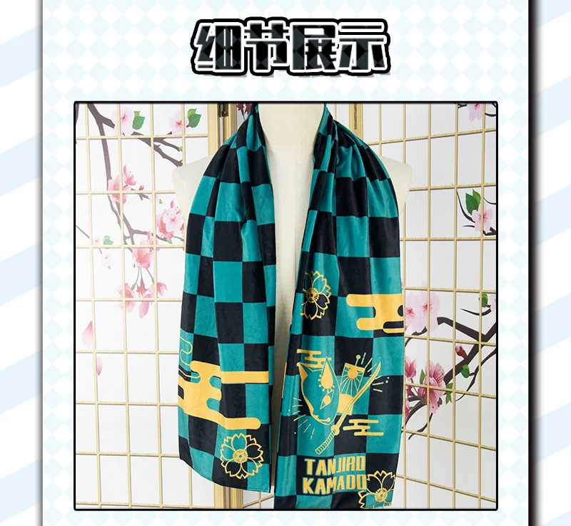 Kimetsu No Yaiba Tanjirou Kamado Nezuko Demon Slayer Scarf Cosplay