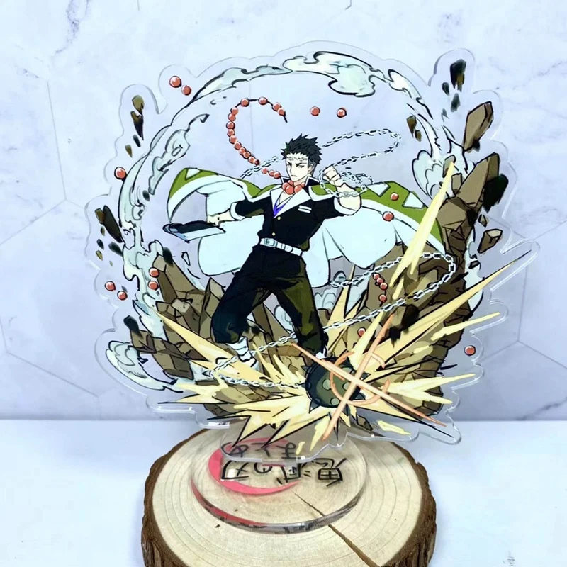 Tomioka Giyuu Kimetsu No Yaiba Demon Slayer Acrylic Stand Figure