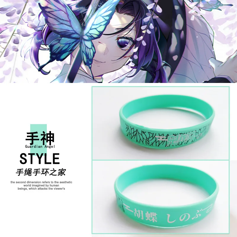 Silicon Demon Slayer Bracelet Bangles