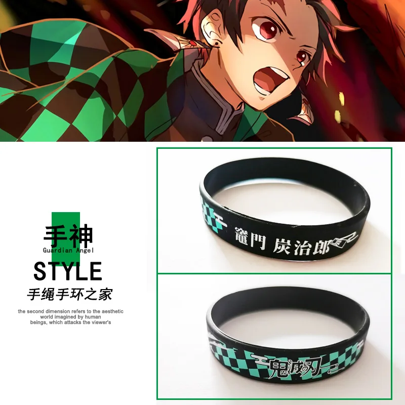 Silicon Demon Slayer Bracelet Bangles