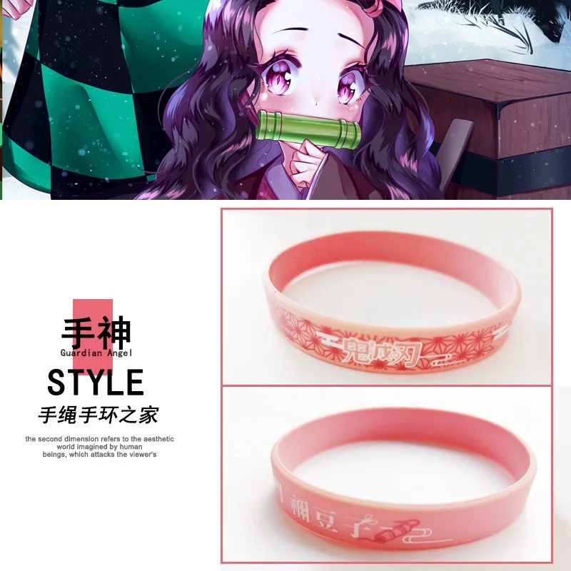 Silicon Demon Slayer Bracelet Bangles