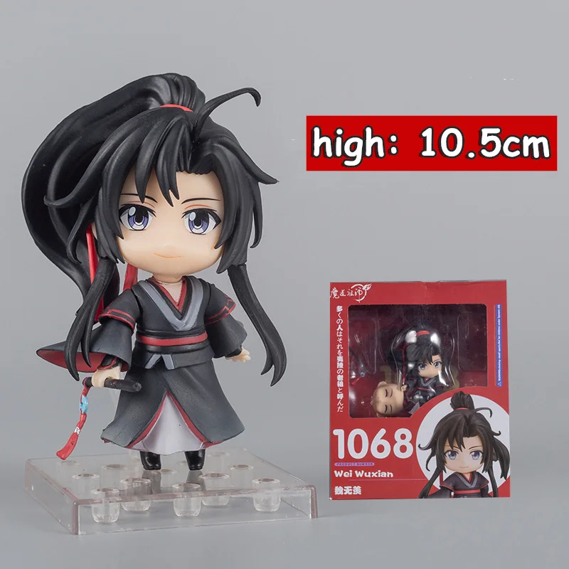 Mo Dao Zu Shi Wei Wuxian Yi Ling Lao Zu Lan WangJi Action Figure