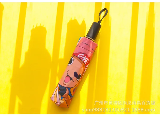 One Piece Tony Chopper umbrella