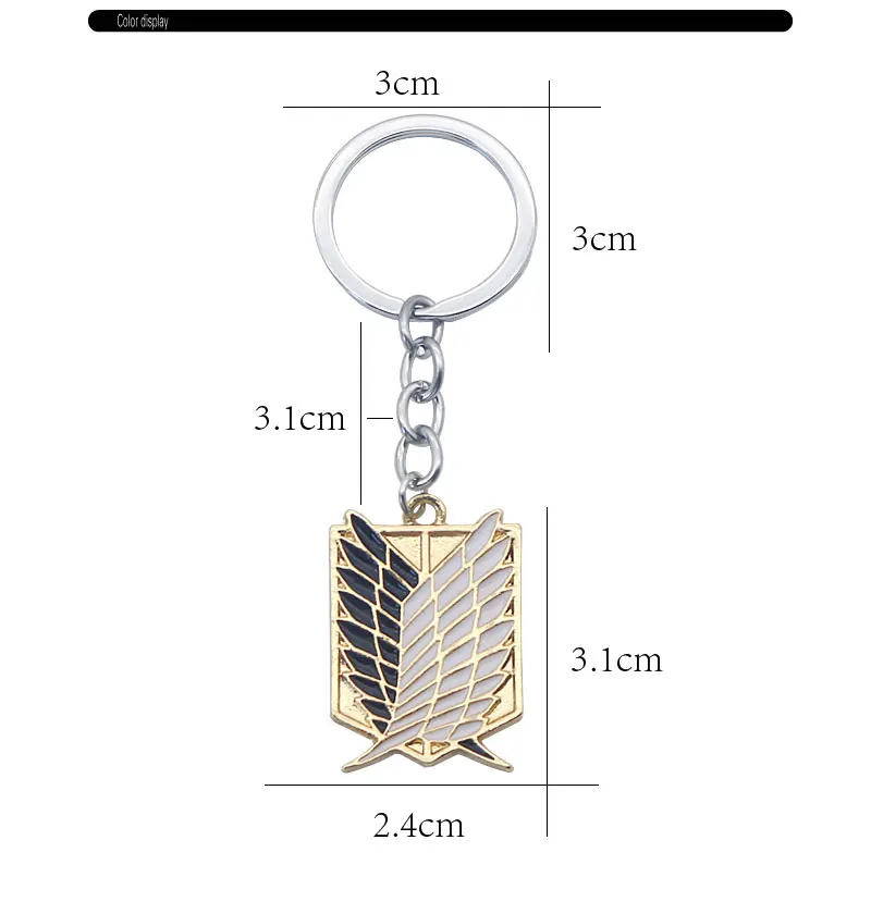 Shingeki No Kyojin Attack On Titan Keychain Wings of Liberty Freedom Scouting Legion Eren Keyring Key Holder