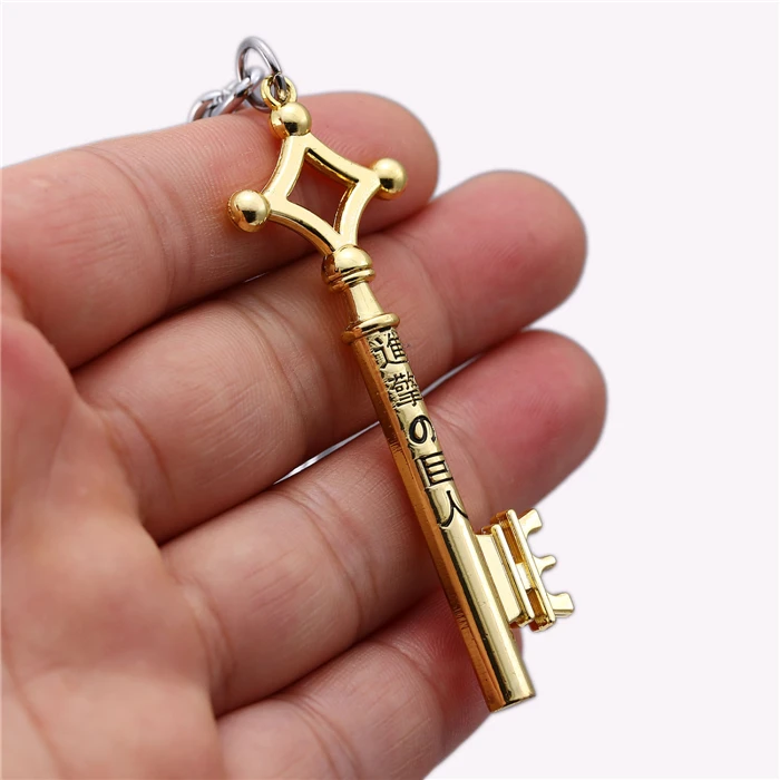 Anime Attack On Titan Keychain Men Key Shape Key Ring Women Chaveiro Metal Key Chain For Car Fashion Jewelry llaveros hombre