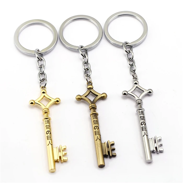 Anime Attack On Titan Keychain Men Key Shape Key Ring Women Chaveiro Metal Key Chain For Car Fashion Jewelry llaveros hombre