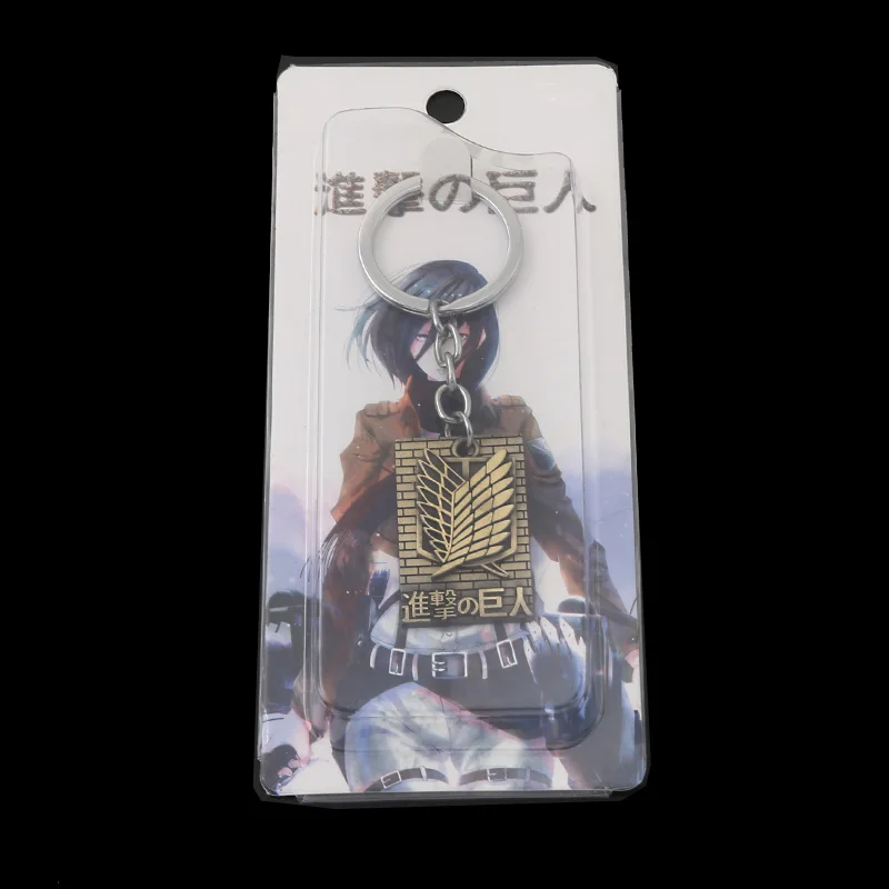 New Fashion Creative Anime Attack on Titan Keychain Scout Regiment Key Ring Holder Chaveiro Key Chain Trendy Jewelry