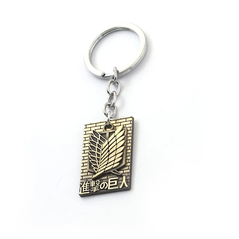 New Fashion Creative Anime Attack on Titan Keychain Scout Regiment Key Ring Holder Chaveiro Key Chain Trendy Jewelry