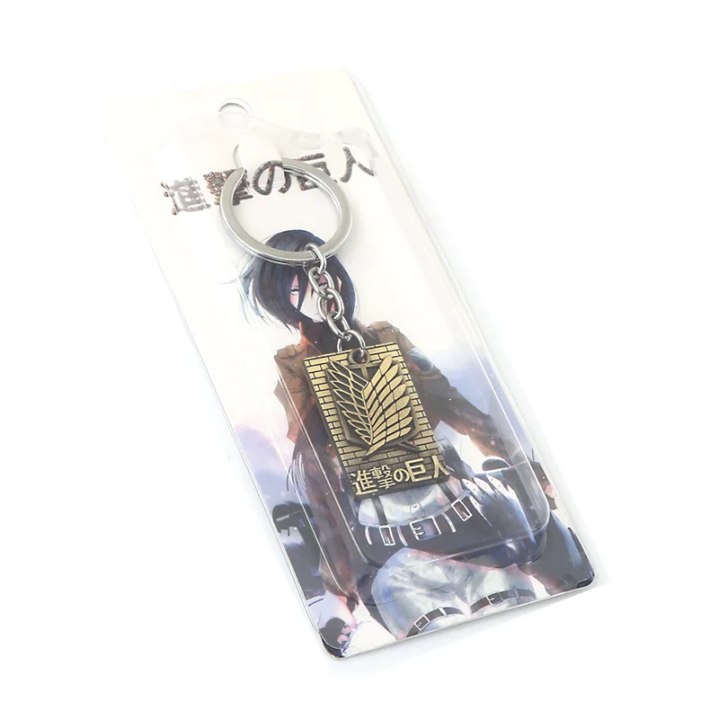 New Fashion Creative Anime Attack on Titan Keychain Scout Regiment Key Ring Holder Chaveiro Key Chain Trendy Jewelry