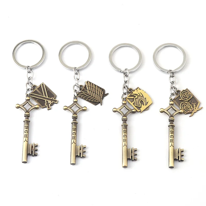 Mengtuyi Anime Attack On Titan Sword Keychain Men Metal Weapon Key Chain Women Jewelry llaveros Para Hombre Brelok Cosplay New