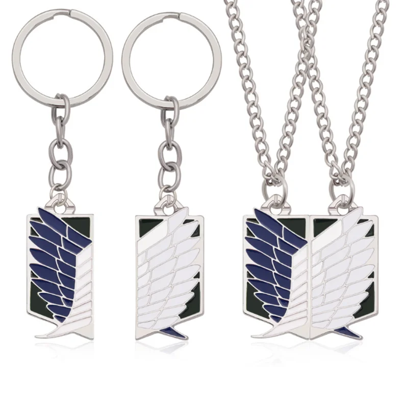 2pcs Attack On Titan Keychain Shingeki No Kyojin Anime Cosplay Wings of Liberty Necklace For Motorcycle Car Keys Gifts llavero