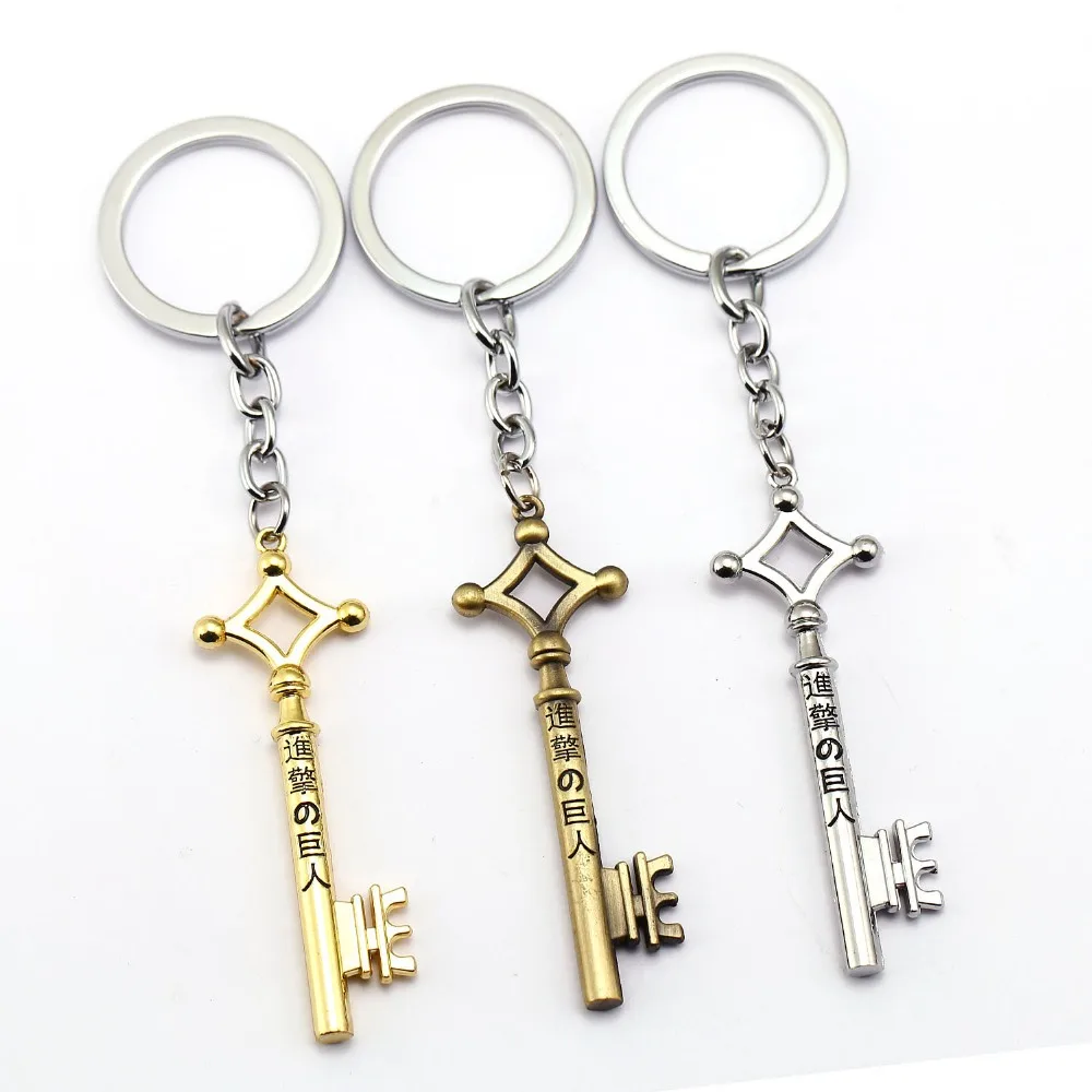 Anime Attack on Titan Keychains Eren Jaeger Key Shape Metal Keyring Mikasa Ackerman Key Chain Holder for Car Figure Toys Doll