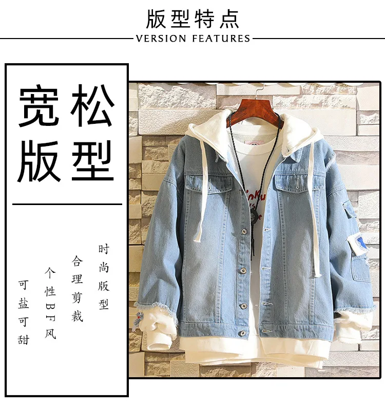 New Attack on Titan Denim Jackets Jeans Hoodies Sweatshirts Anime Eren Jaeger Levi Titans Attack Clothing Men Women Jacket Coats