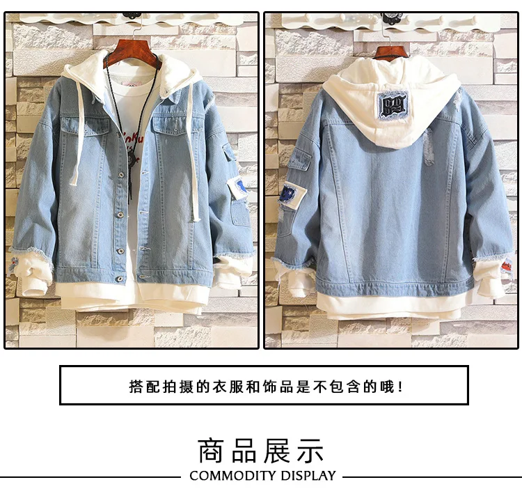 New Attack on Titan Denim Jackets Jeans Hoodies Sweatshirts Anime Eren Jaeger Levi Titans Attack Clothing Men Women Jacket Coats