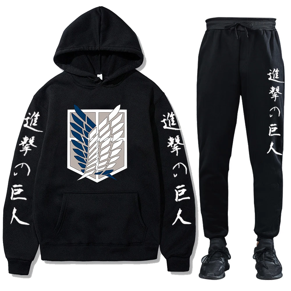 Unisex Anime Attack on Titan Tracksuits Two Pieces Set Hoodies and Pants Autumn Winter Sweatshirt Solid Color Jogging Suits